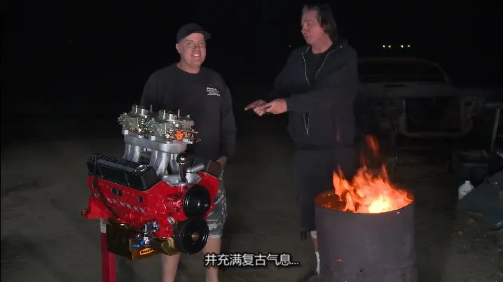 纪录片《路杀车库 Roadkill Garage》[1080P[第2季共12集 英语中字][百度网盘]