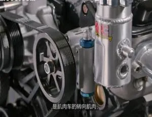 《探秘！1080P 英语中字《制造的原理/造物小百科》第 22 季全 18 集（百度网盘）》-小文资源网