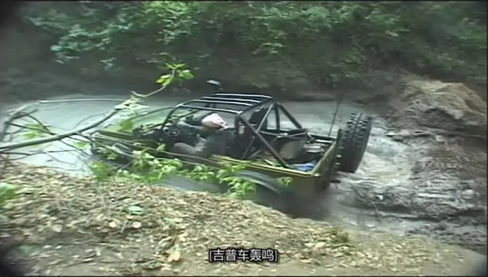 纪录片《四轮驱动改装达人 Four Wheeler TV》[1080P[第1季共11集 英语中字][百度网盘]