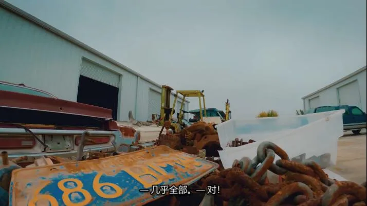 纪录片《路杀车库 Roadkill Garage》[1080P][第8季共13集 英语中字][百度网盘]