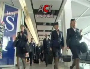 3集1080P英语配音中英双字纪录片《别样英航》百度网盘资源-小文资源网