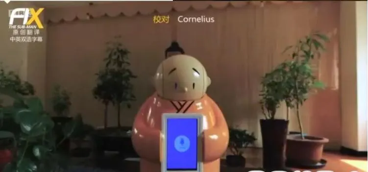 纪录片《中国创造》[1080P][3集 原声配音中英双字][百度网盘]