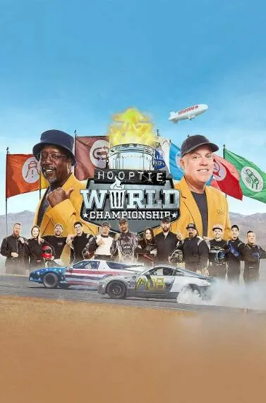 纪录片《篮球世界锦标赛 Hooptie World Championship》[1080P[第1季共6集 英语中字][百度网盘]