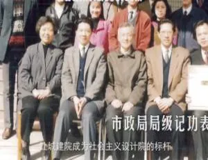 纪录片《匠·新》1080P第一季6集国语配音中字网盘资源-小文资源网