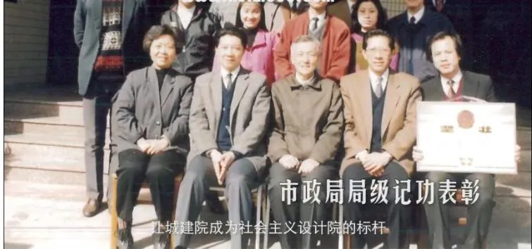 纪录片《匠·新》[1080P][第一季共6集 国语配音中文字幕][百度网盘]